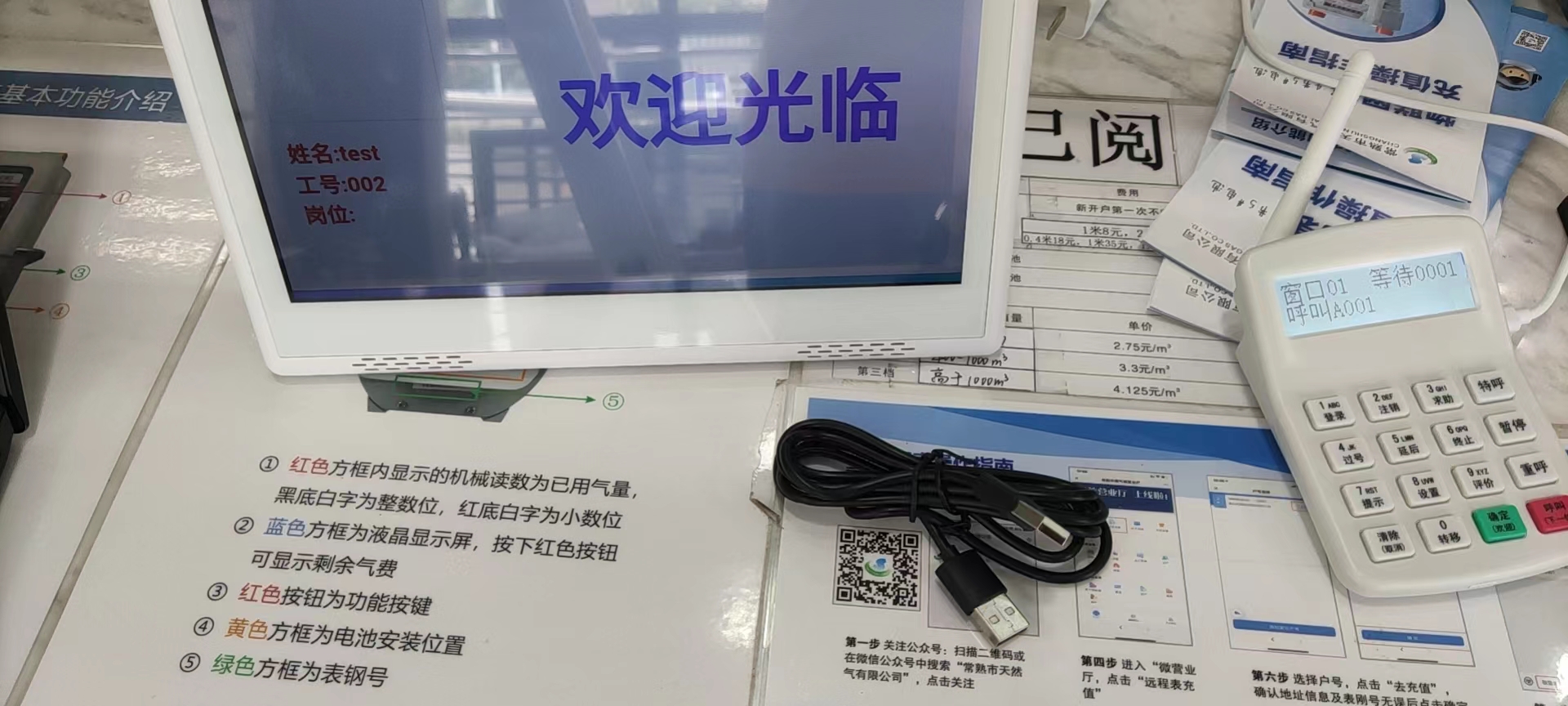 1709015145188742.jpg baa8fd119d6013c5401b974e58fea10.jpg